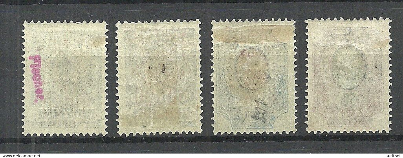 RUSSLAND RUSSIA 1920 Wrangel Army Gallipoli Camp,4 Stamps With Ukraine OPT - Armée Wrangel