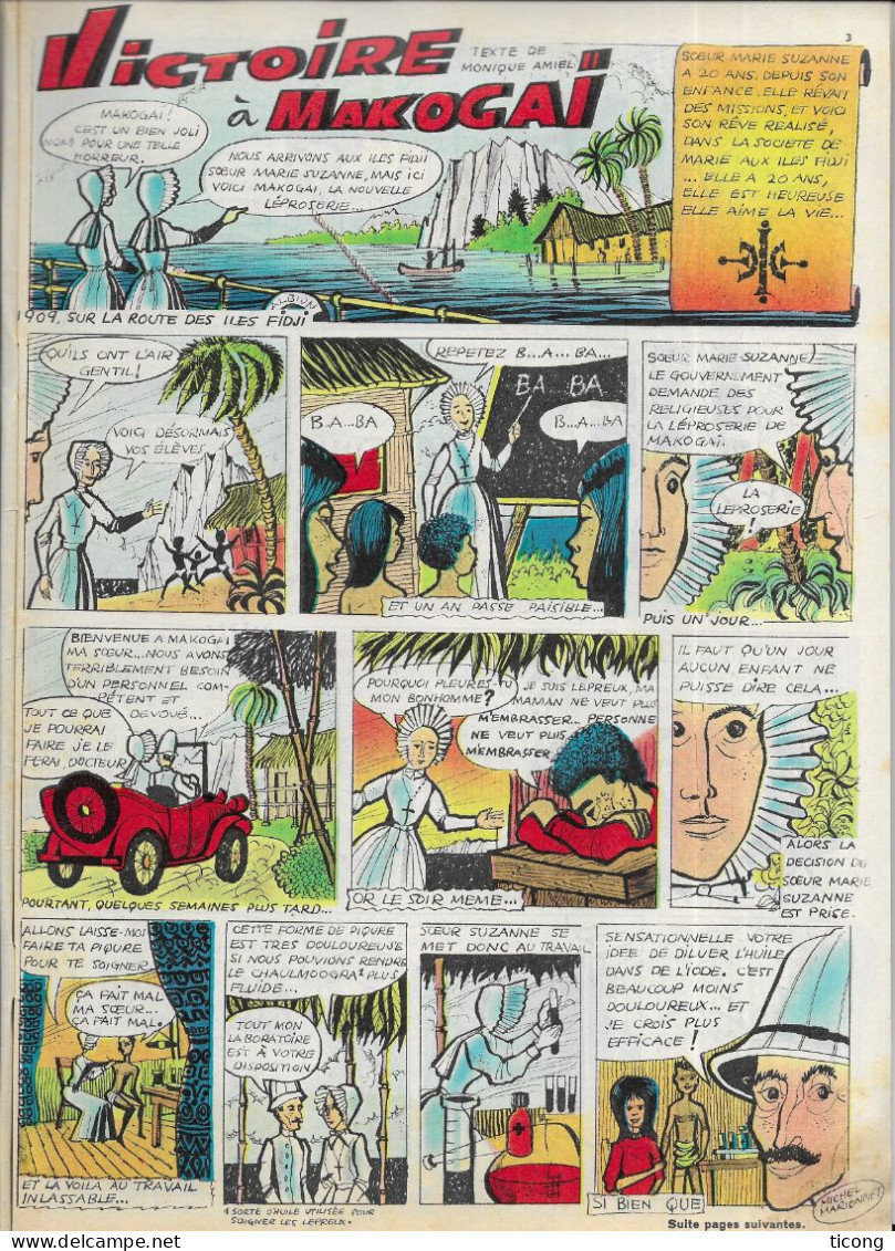 BD FRIPOUNET ET MARISETTE 1963 -  TINTIN ET MILOU ( LE FILM ) PUB LE CHAT, VICTOIRE A MAKOGAI, SYLVAIN ET SYLVETTE... - Fripounet