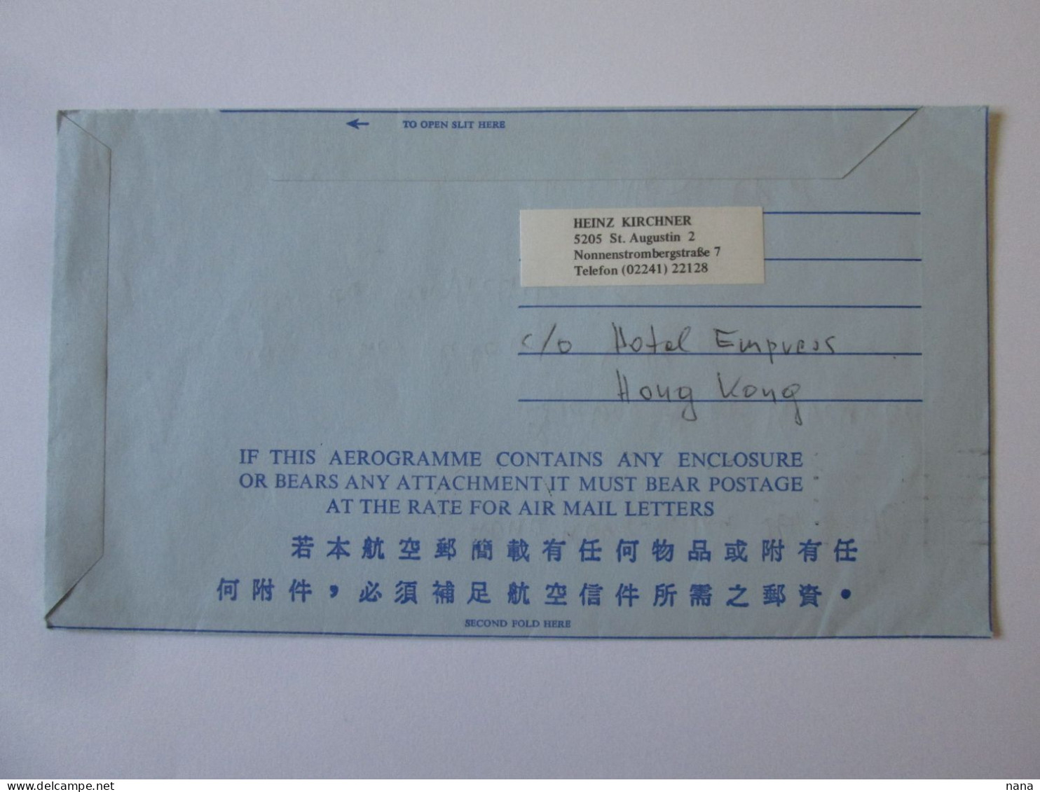 Hong Kong Aerogramme Lettre Aerienne Timbre De Papeterie Voyage 1975/Air Letter Aerogramme Stationery Stamp Mailed 1975 - Postwaardestukken