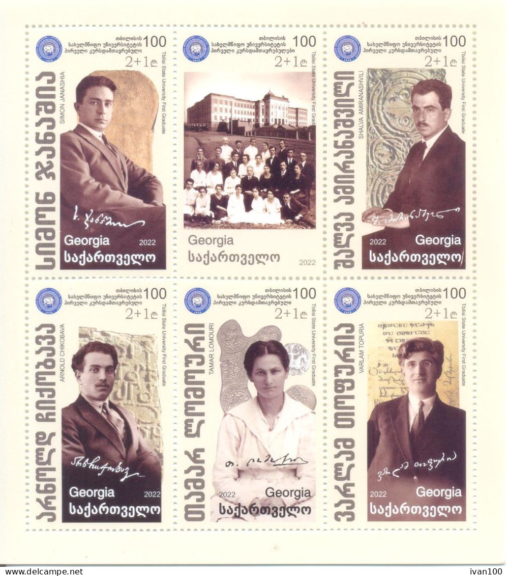 2022. Georgia, Centenary Of The First Universiry Students,  S/s, Mint/** - Georgien