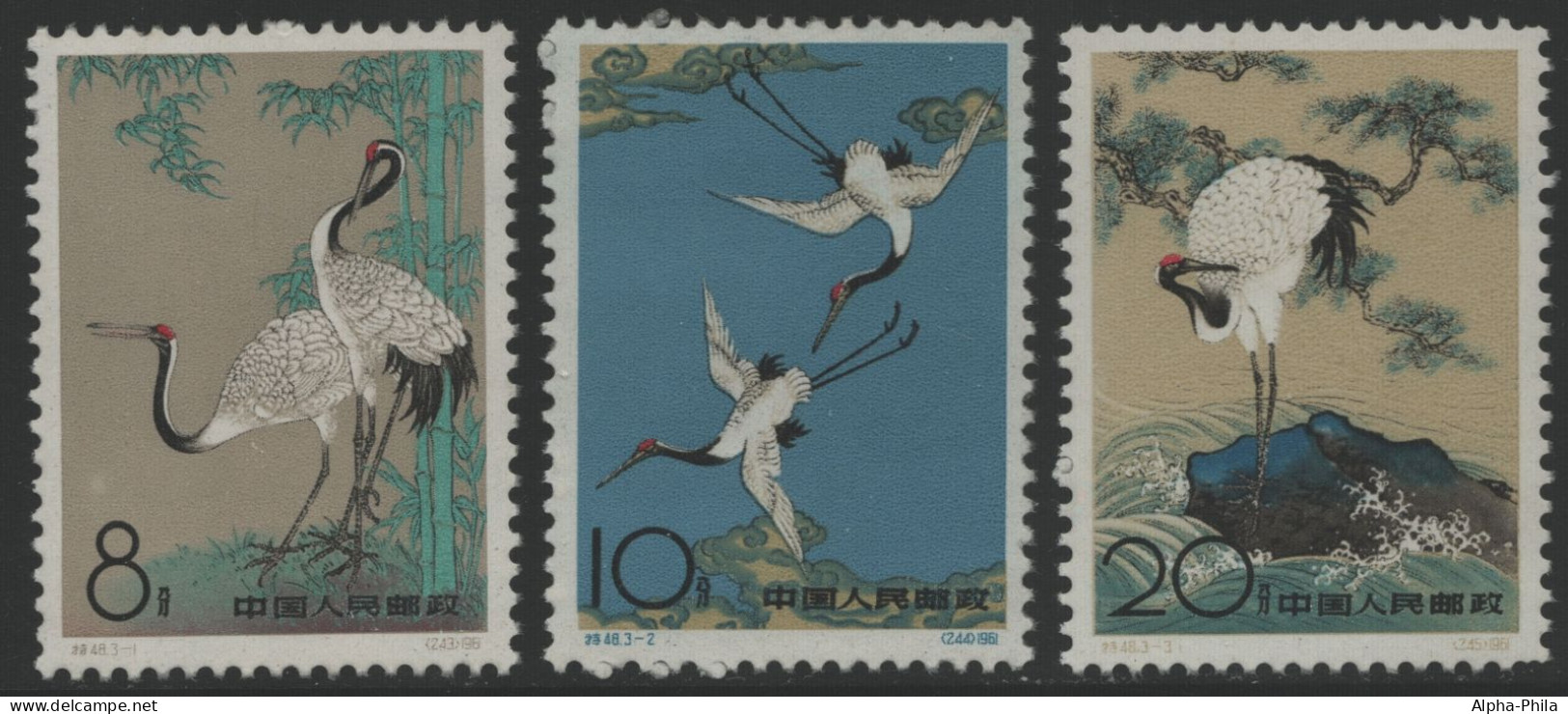 China VR 1962 - Mi-Nr. 640-642 ** - MNH - Vögel / Birds - Neufs