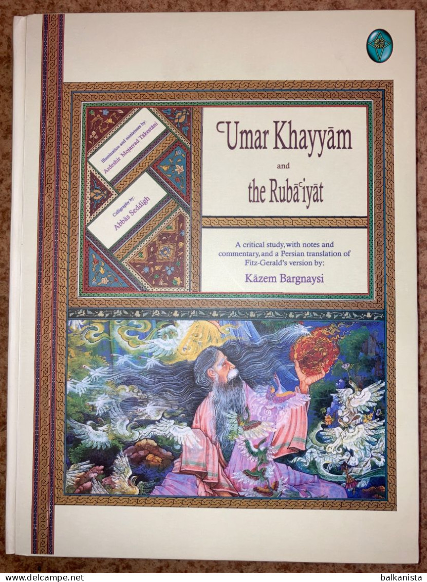 Rubaiyat Of Omar Khayyam  - Umar Khayyam And The Rubaiyat Persian Illustrated - Cultura