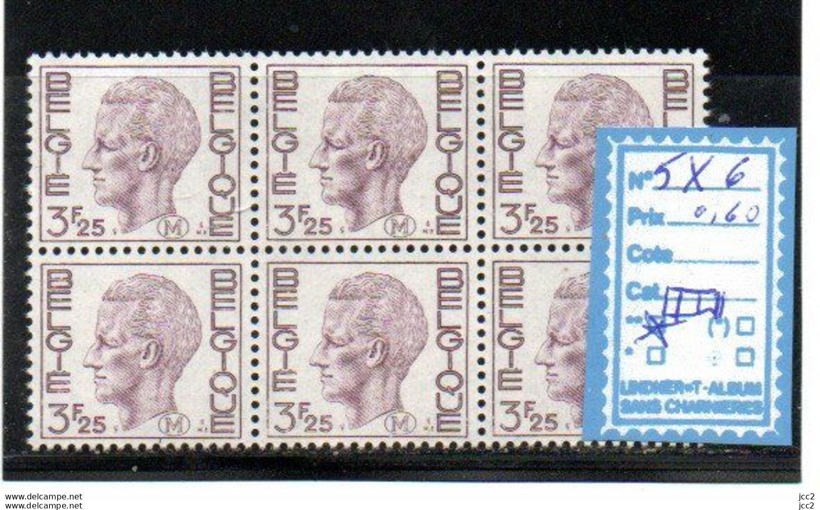 Militaire N° 5 X6 - Altri & Non Classificati