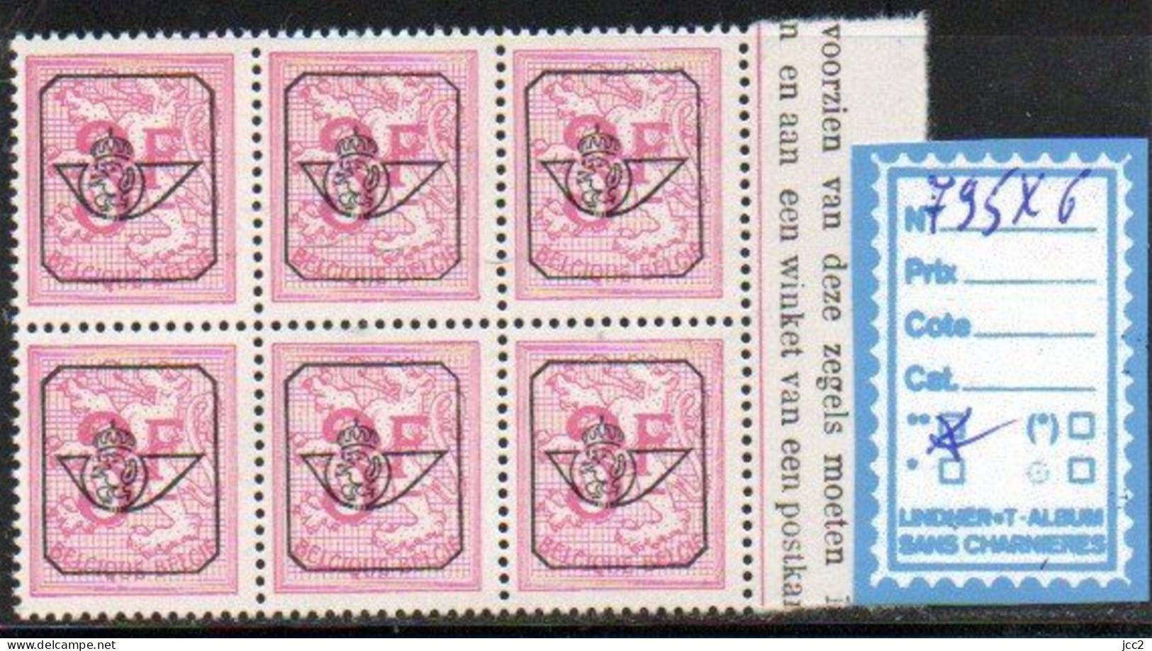 Préoblitéré 795X6 - Typos 1967-85 (Lion Et Banderole)