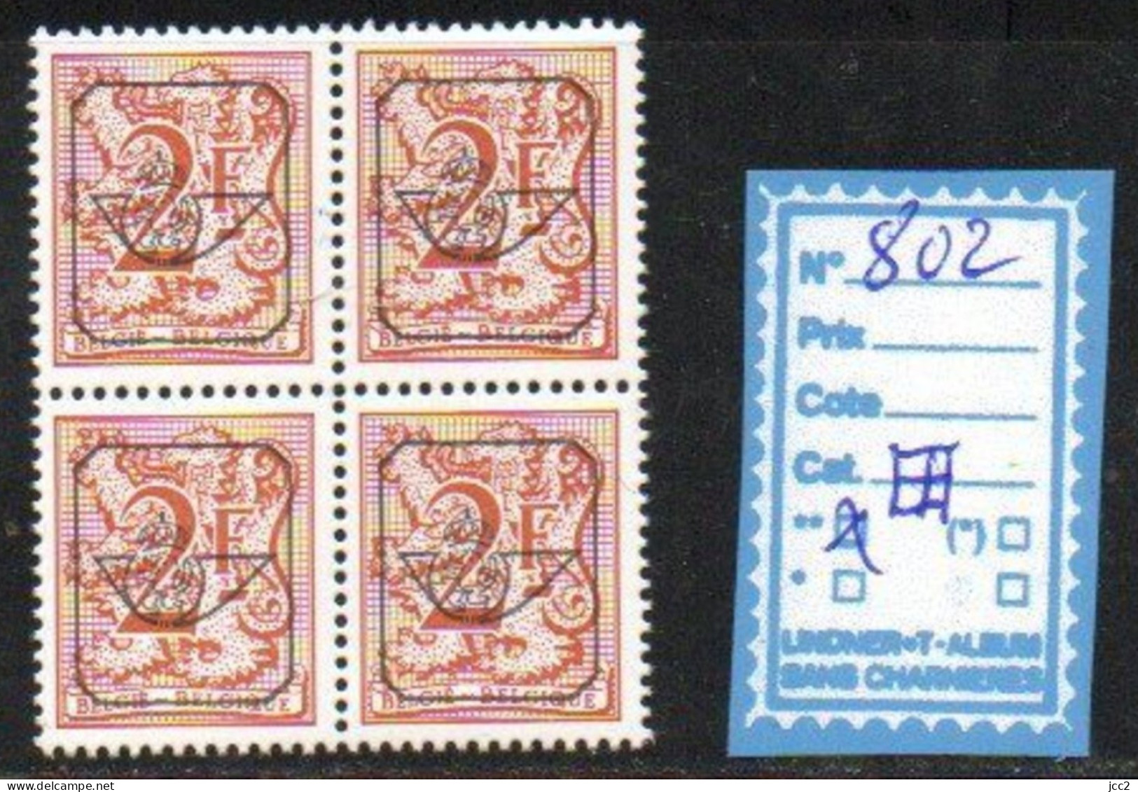 Préoblitéré 802X4 - Typo Precancels 1967-85 (New Numerals)