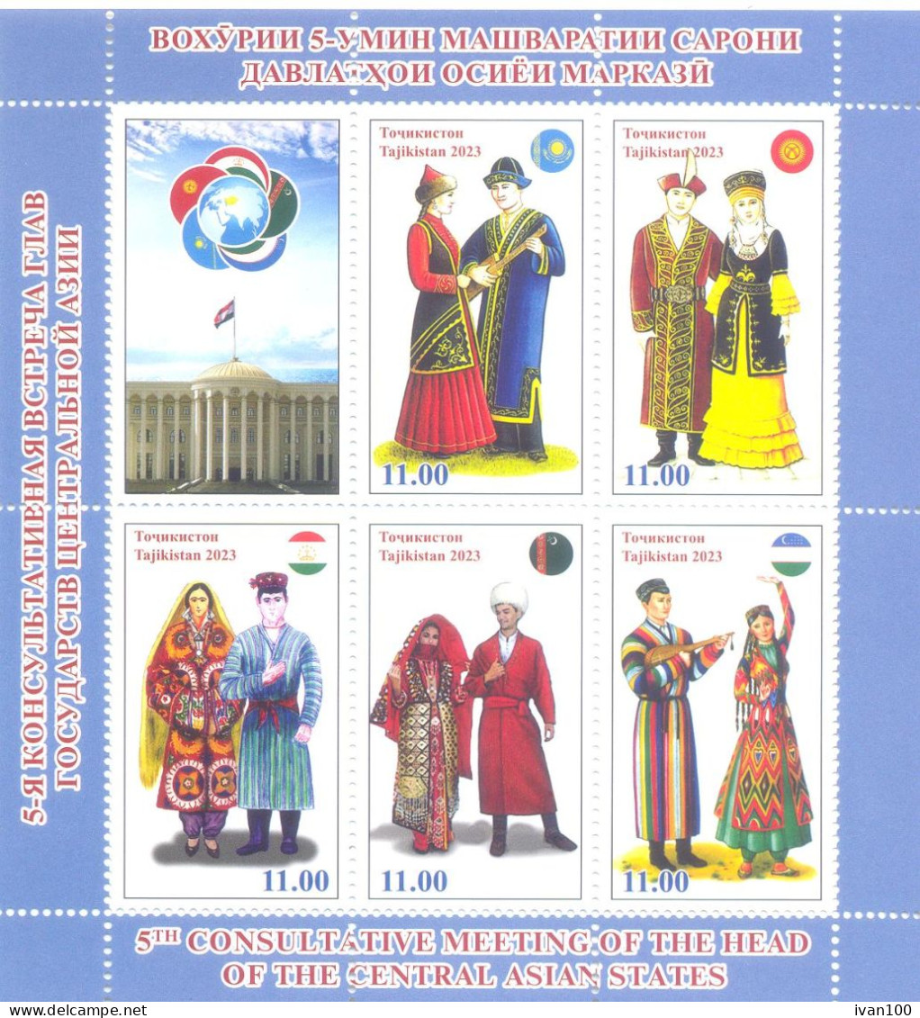 2023. Tajikistan, 5th Consultative Meeting Of The Head Of The Central Asian States, S/s Perf, Mint/** - Tajikistan