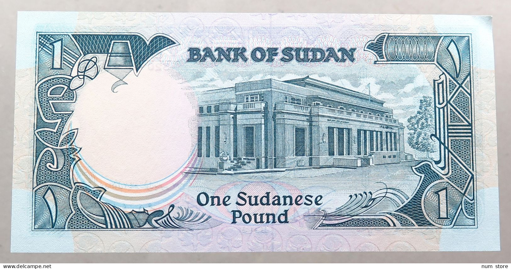 Sudan Pound 1987  #alb052 1005 - Soedan