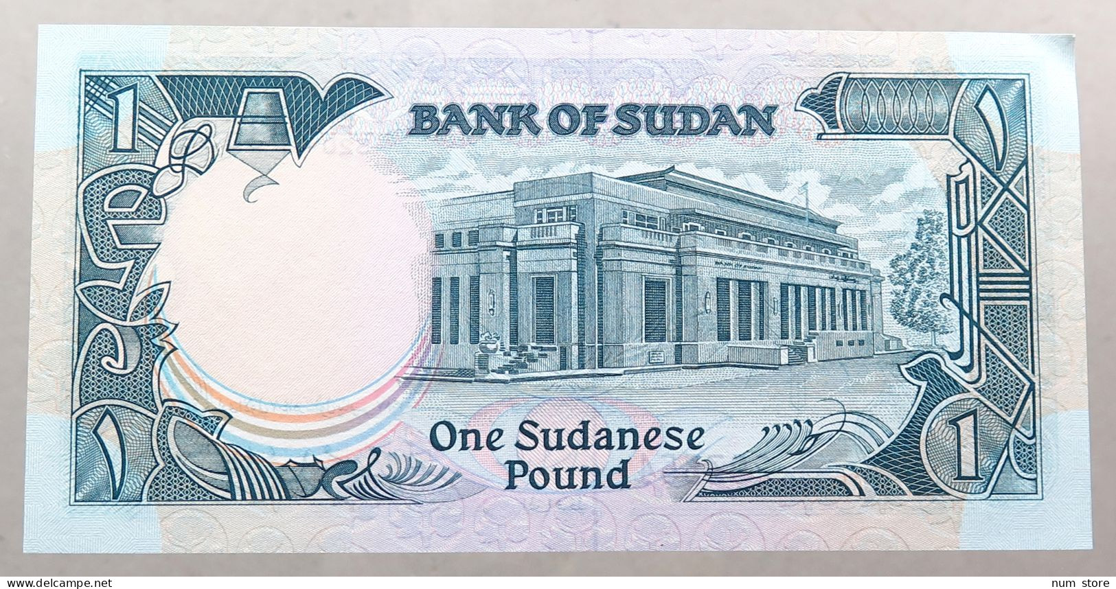 Sudan Pound 1987  #alb052 1005 - Soudan