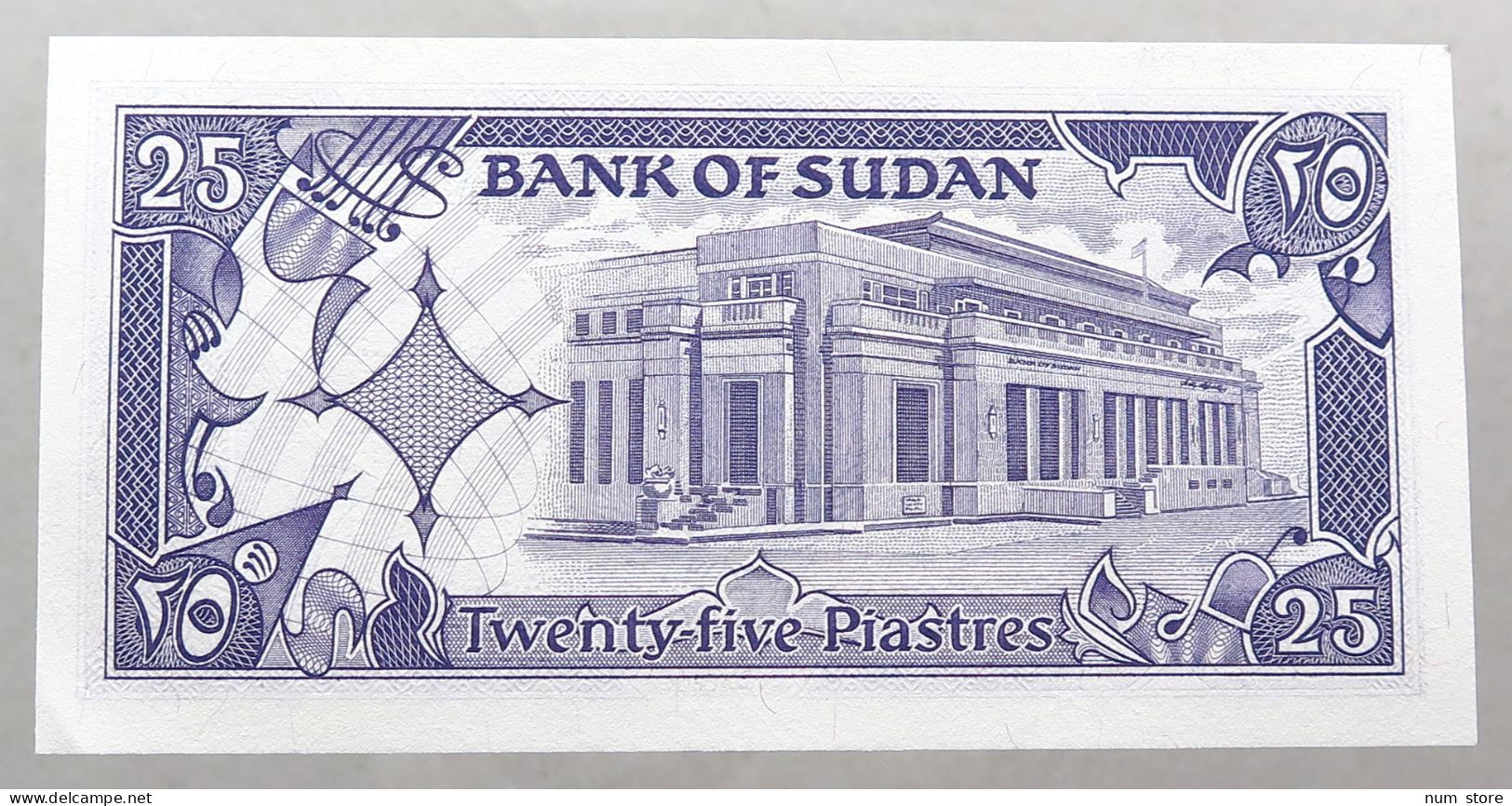 Sudan 25 Piastres 1987  #alb052 1015 - Soedan