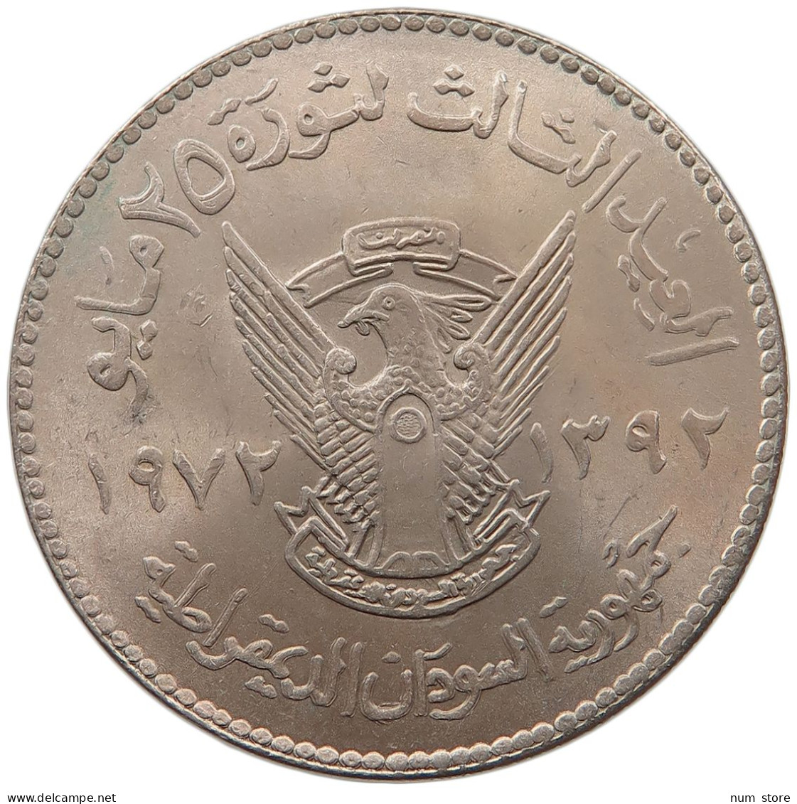 SUDAN 50 PAISTRES 1972  #t159 0325 - Soedan