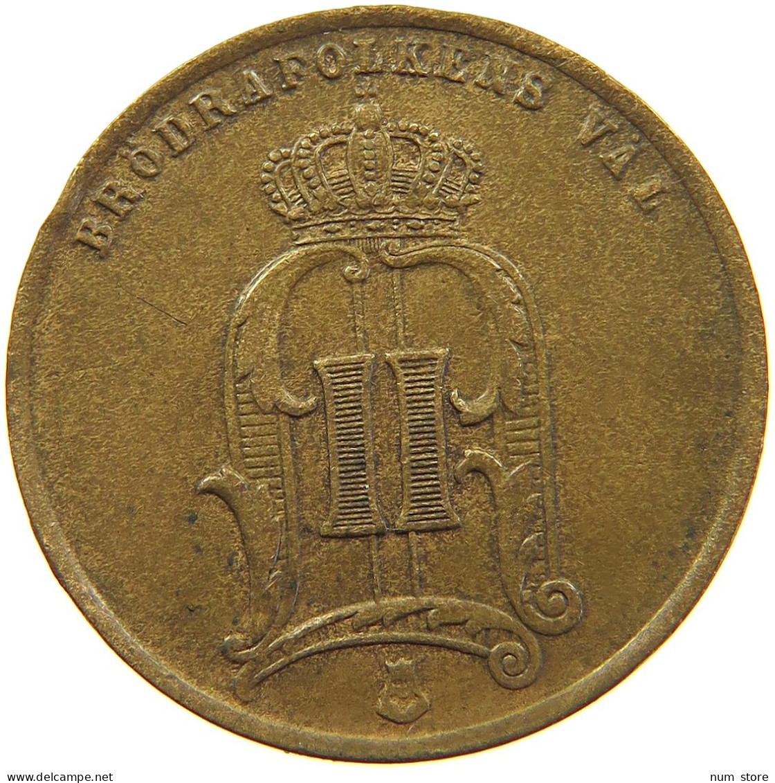 SWEDEN 5 ÖRE 1875 Oscar II. (1872-1907) #t020 0067 - Suède