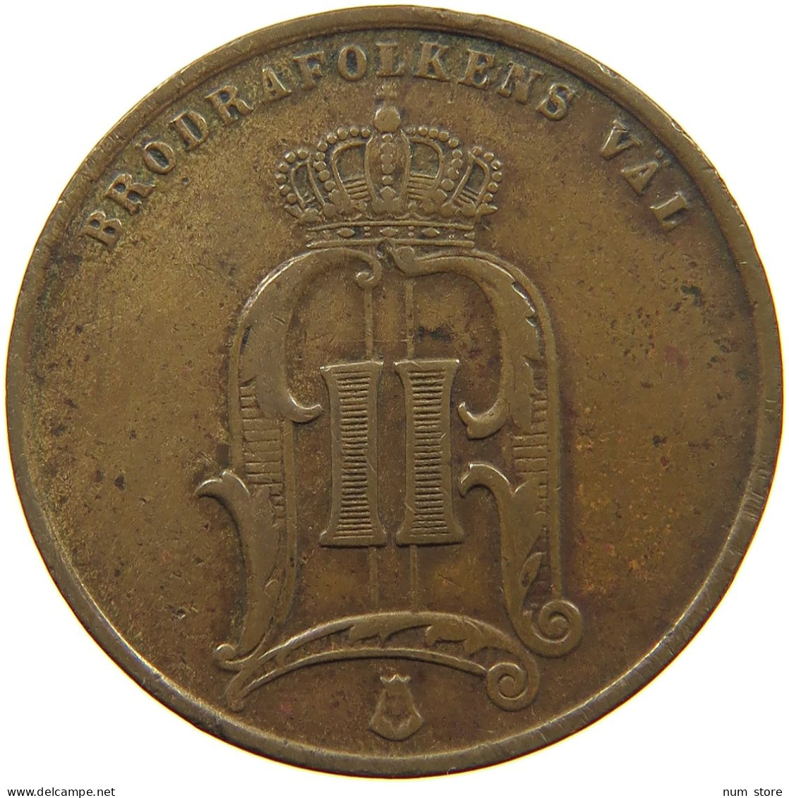 SWEDEN 5 ÖRE 1875 Oscar II. (1872-1907) #a095 0047 - Suède