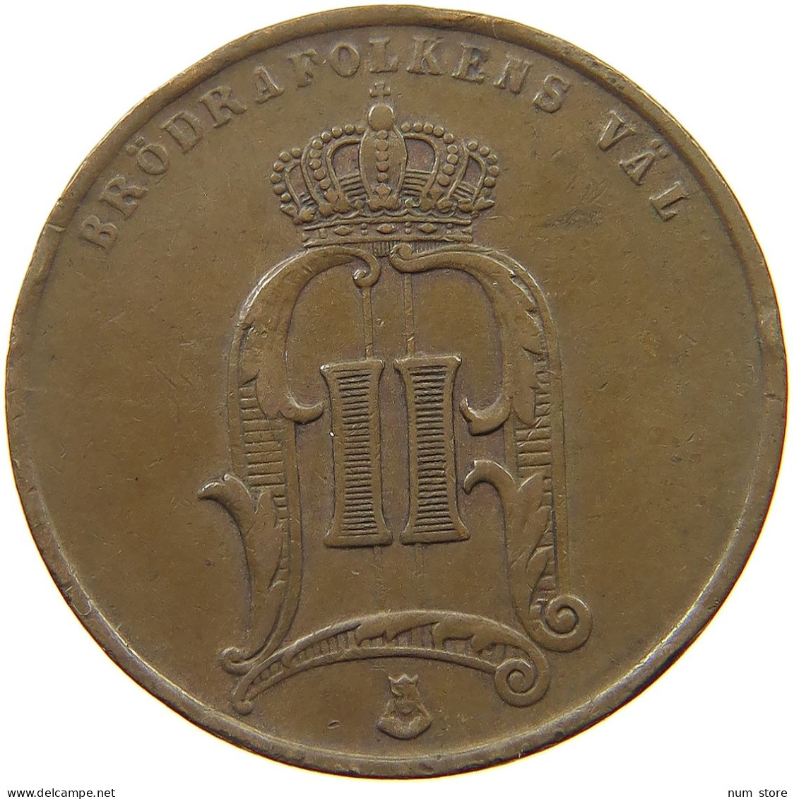 SWEDEN 5 ÖRE 1875 Oscar II. (1872-1907) #a010 0201 - Suède