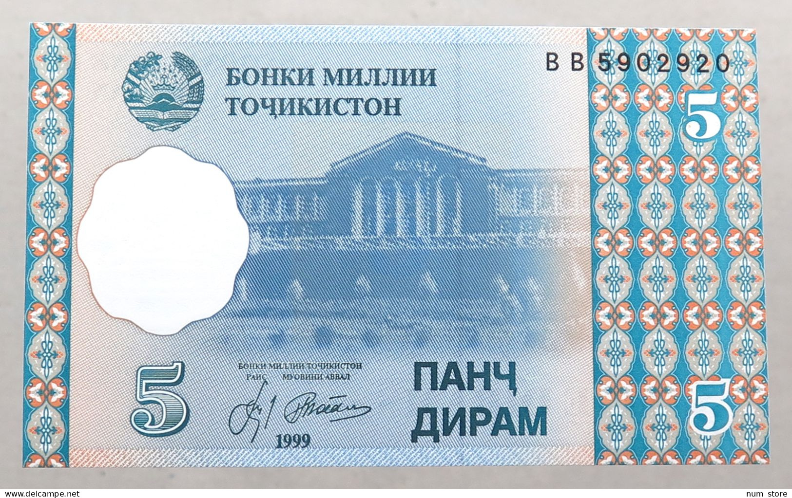 TAJIKISTAN 5 DIRAMS 1999  #alb051 0387 - Tadzjikistan