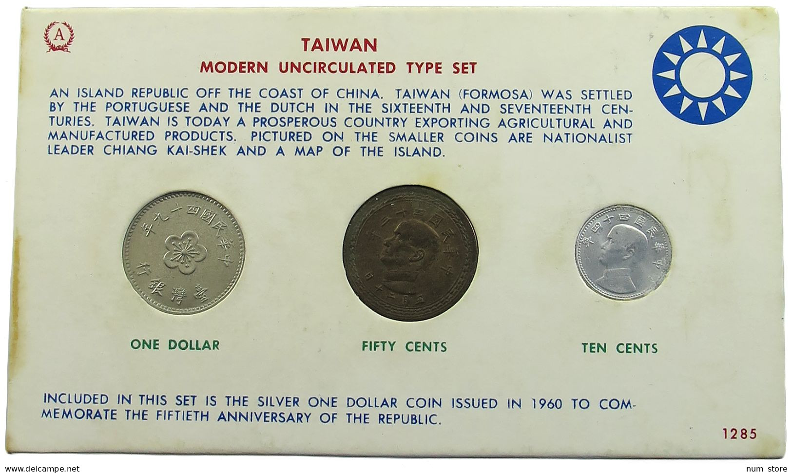 TAIWAN SET 1960  #ns03 0057 - Taiwán