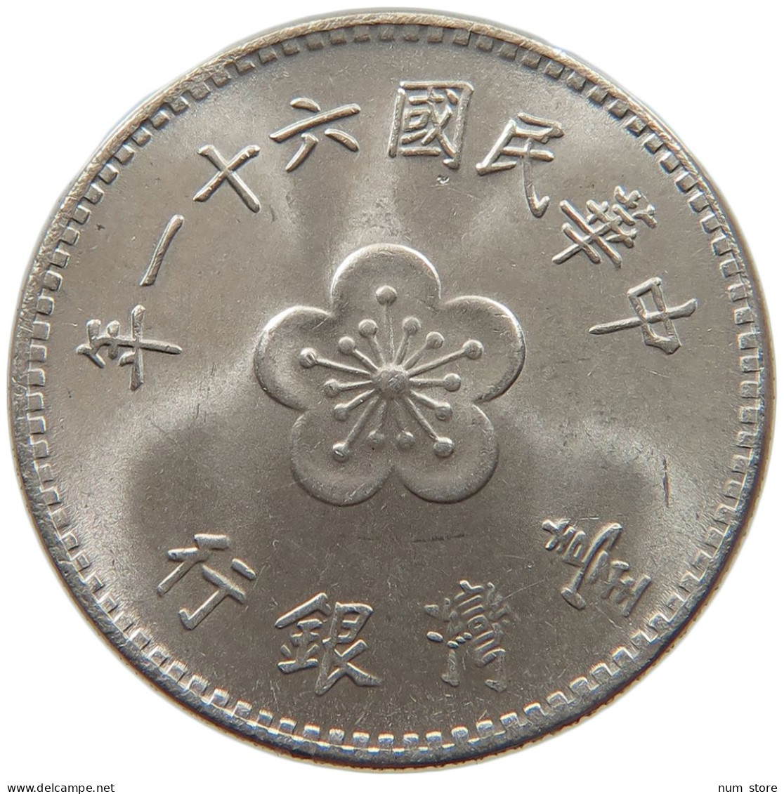 TAIWAN YUAN 611972  #c020 0041 - Taiwan