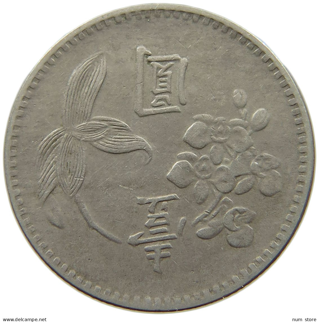 TAIWAN YUAN 1974  #c045 0419 - Taiwán