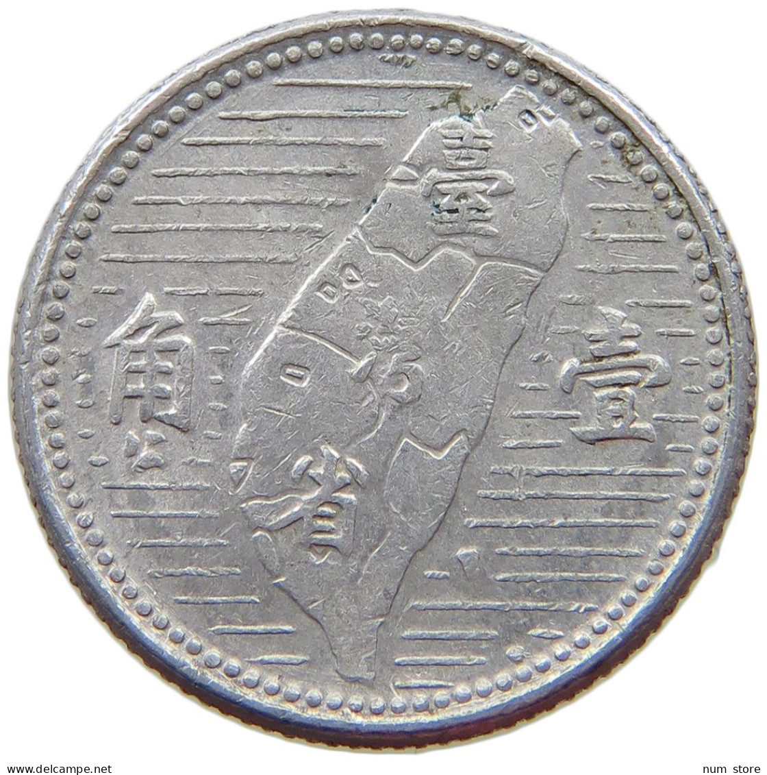 TAIWAN JIAO 1955  #s069 0921 - Taiwán