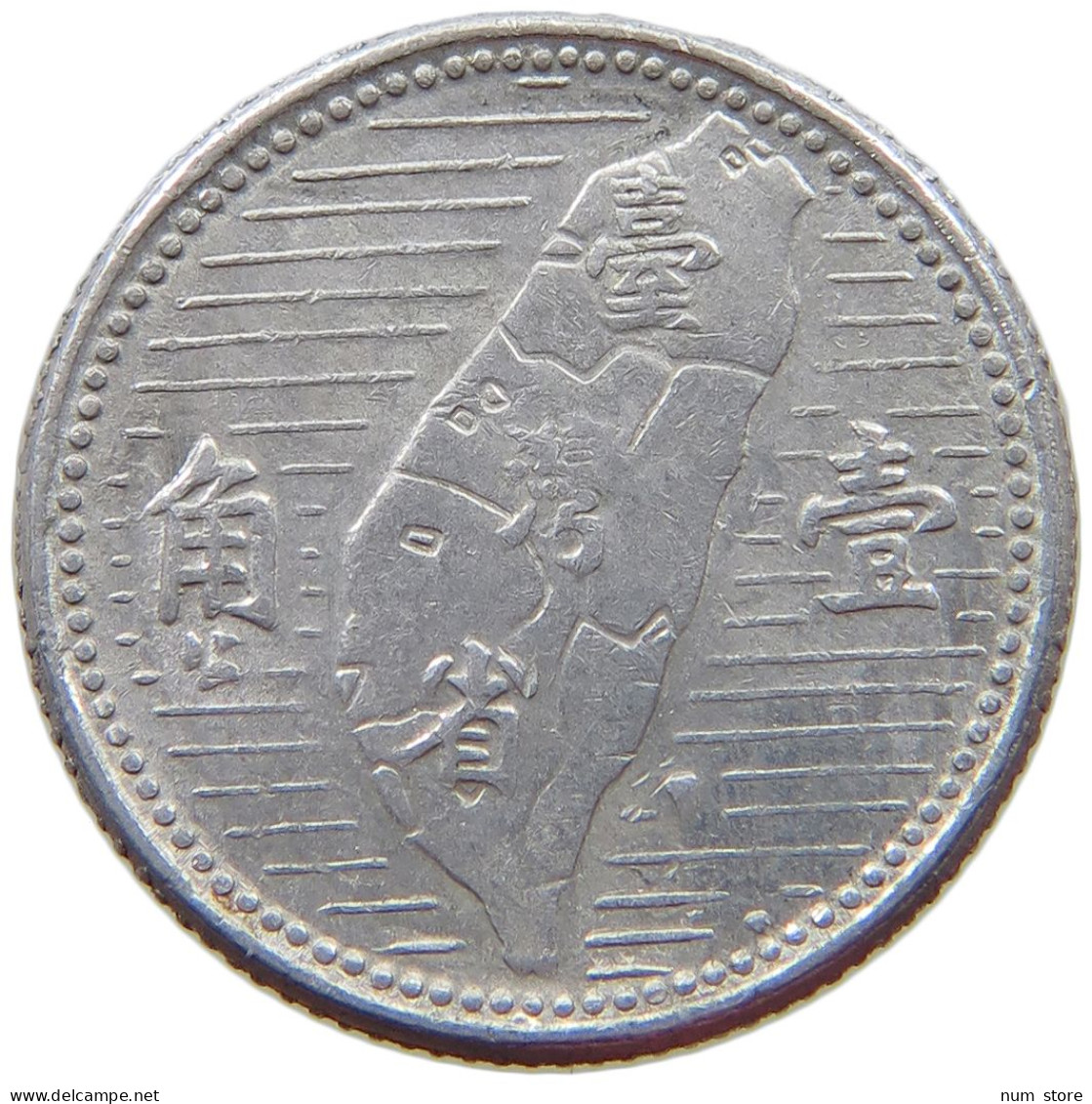 TAIWAN JIAO 1955  #s069 0919 - Taiwán