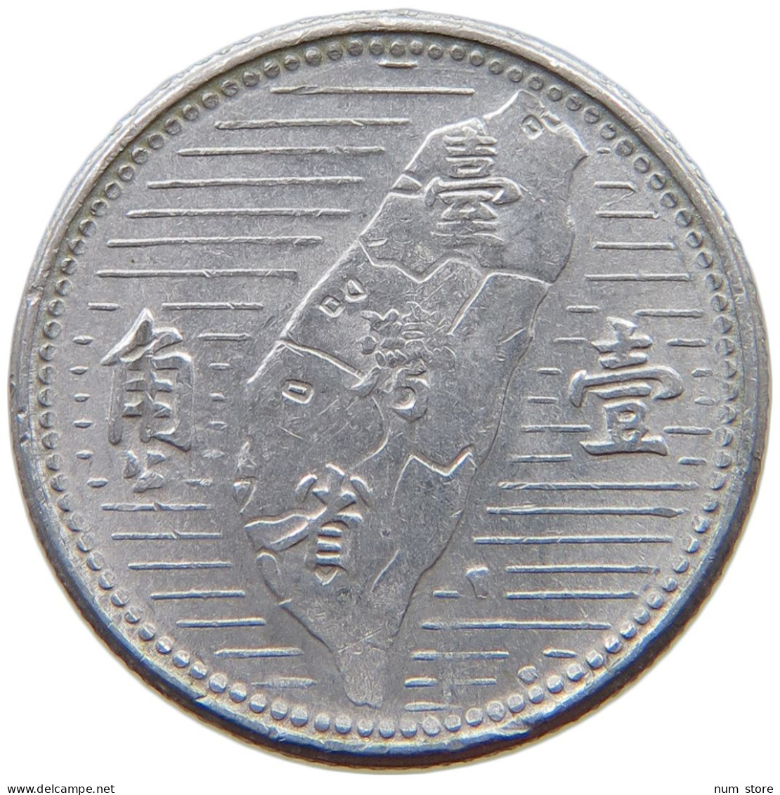 TAIWAN JIAO 1955  #a076 0459 - Taiwan
