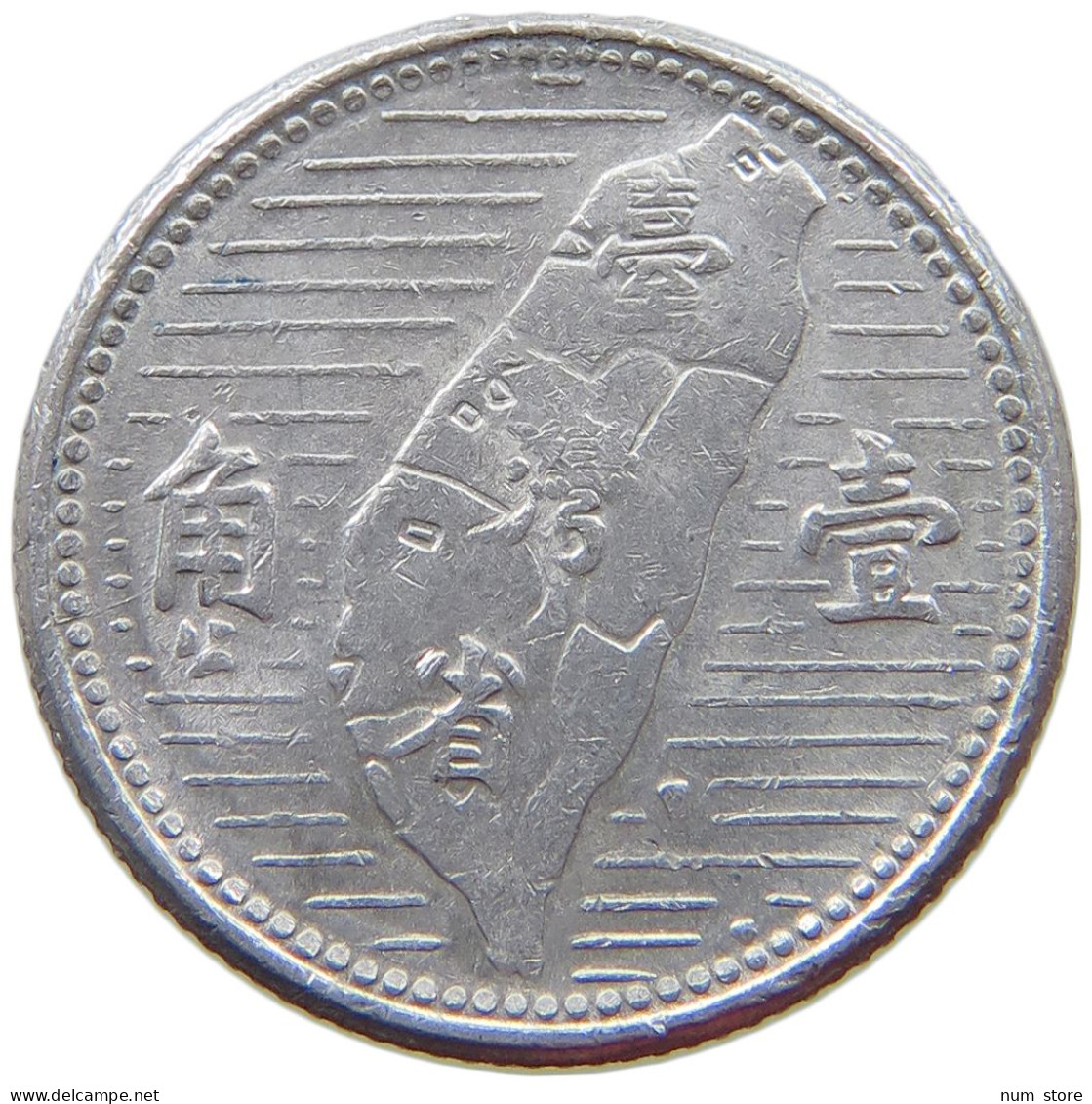 TAIWAN JIAO 1955  #s069 0915 - Taiwán