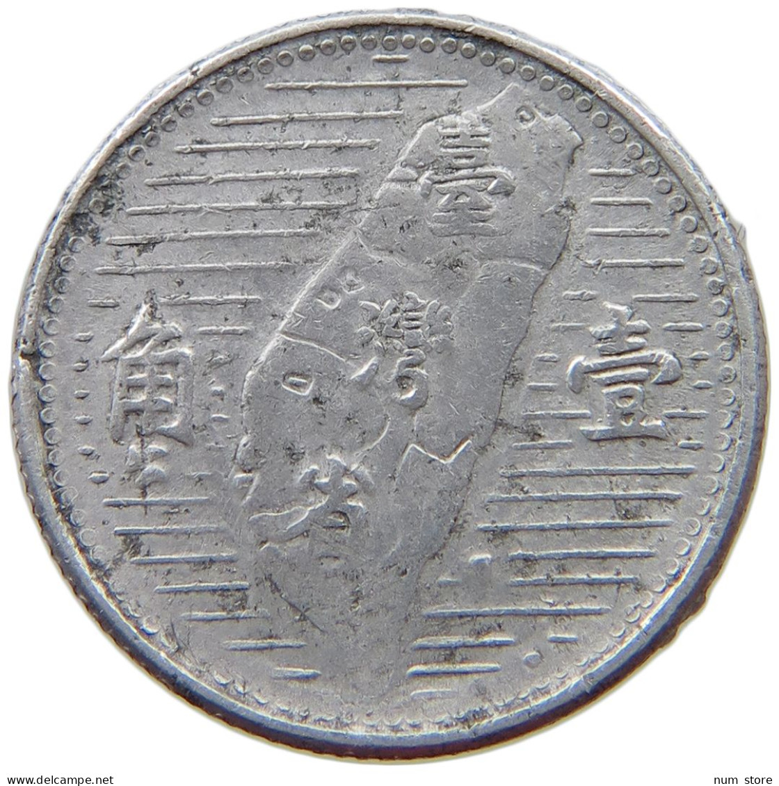 TAIWAN JIAO 1955  #a021 0685 - Taiwan