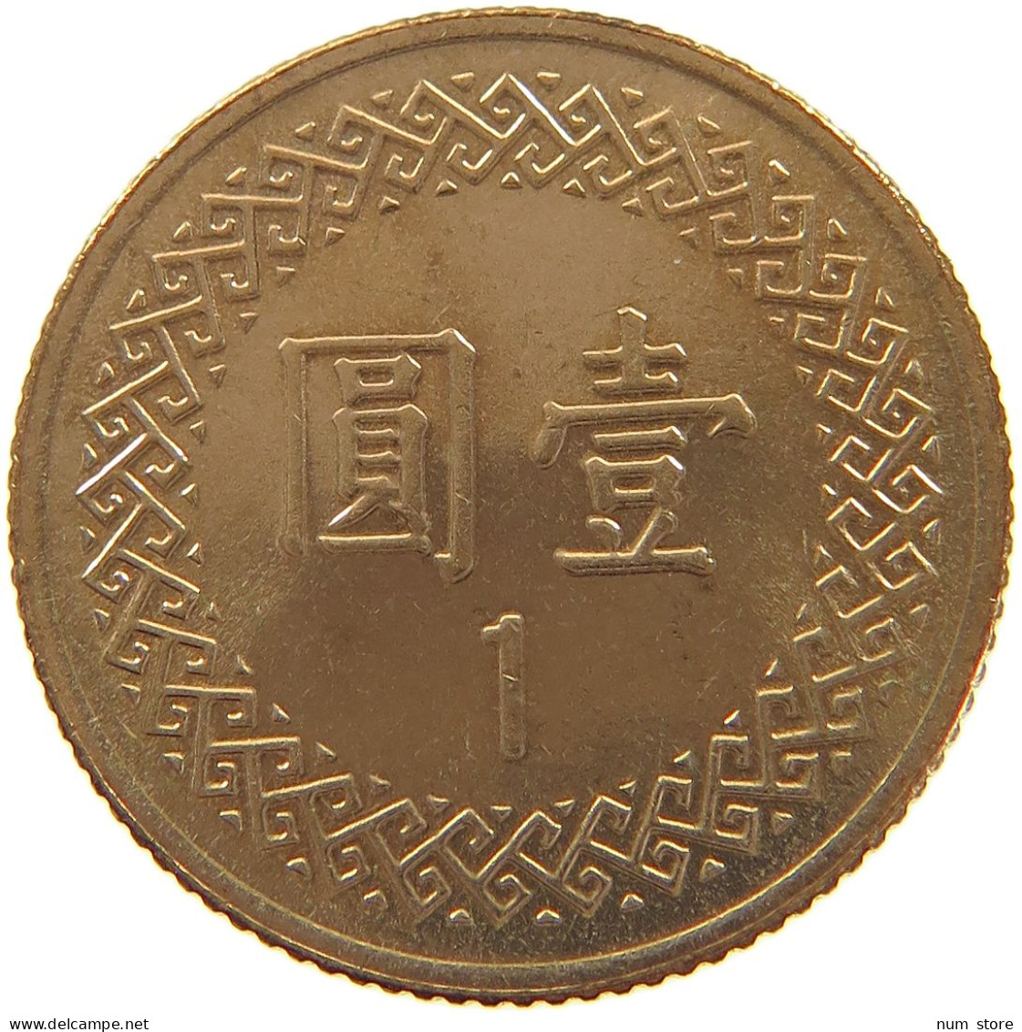 TAIWAN DOLLAR 1992  #c077 0097 - Taiwán