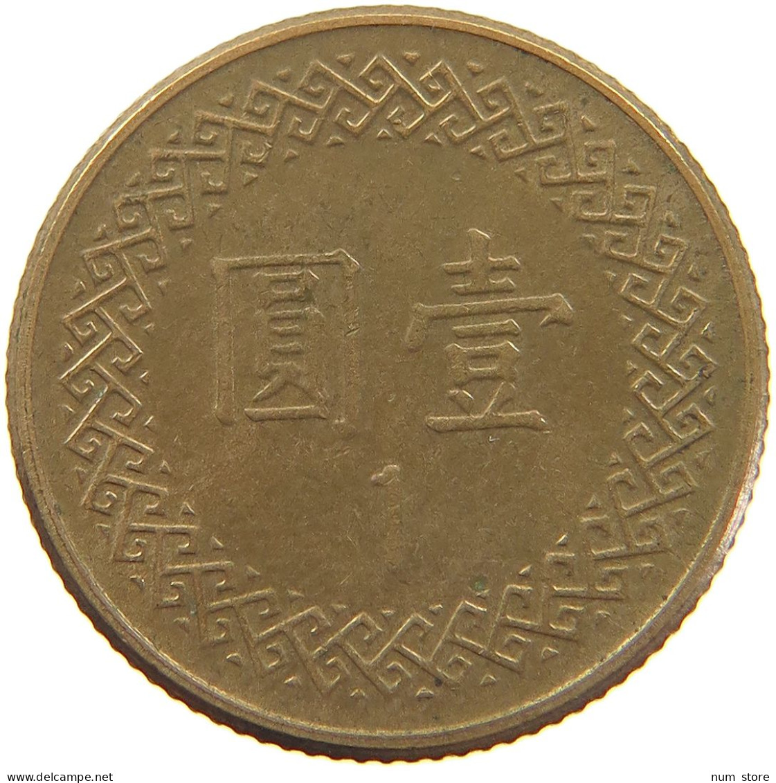 TAIWAN DOLLAR 1986  #c077 0103 - Taiwán