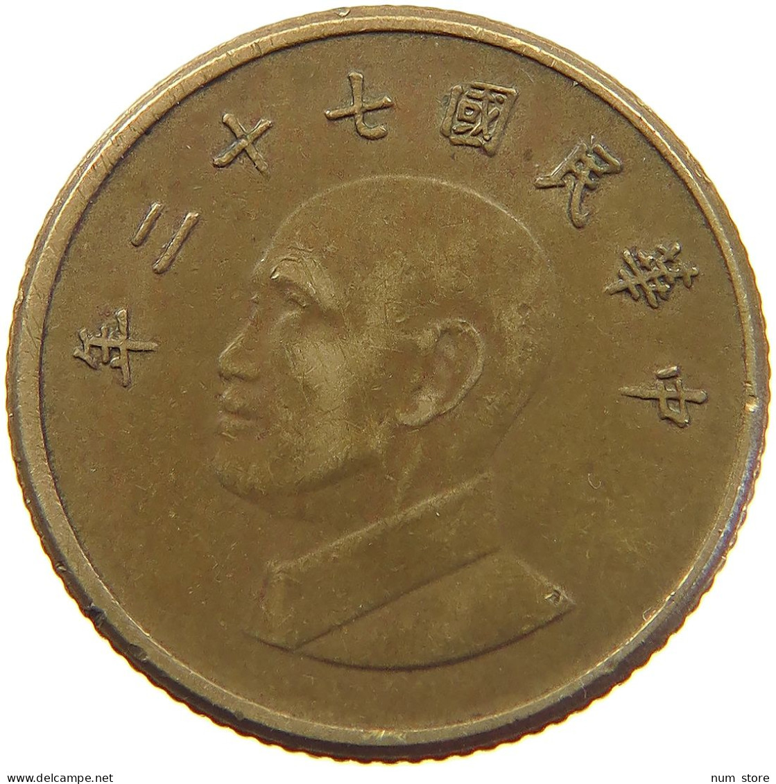 TAIWAN DOLLAR 1983  #a016 0281 - Taiwán