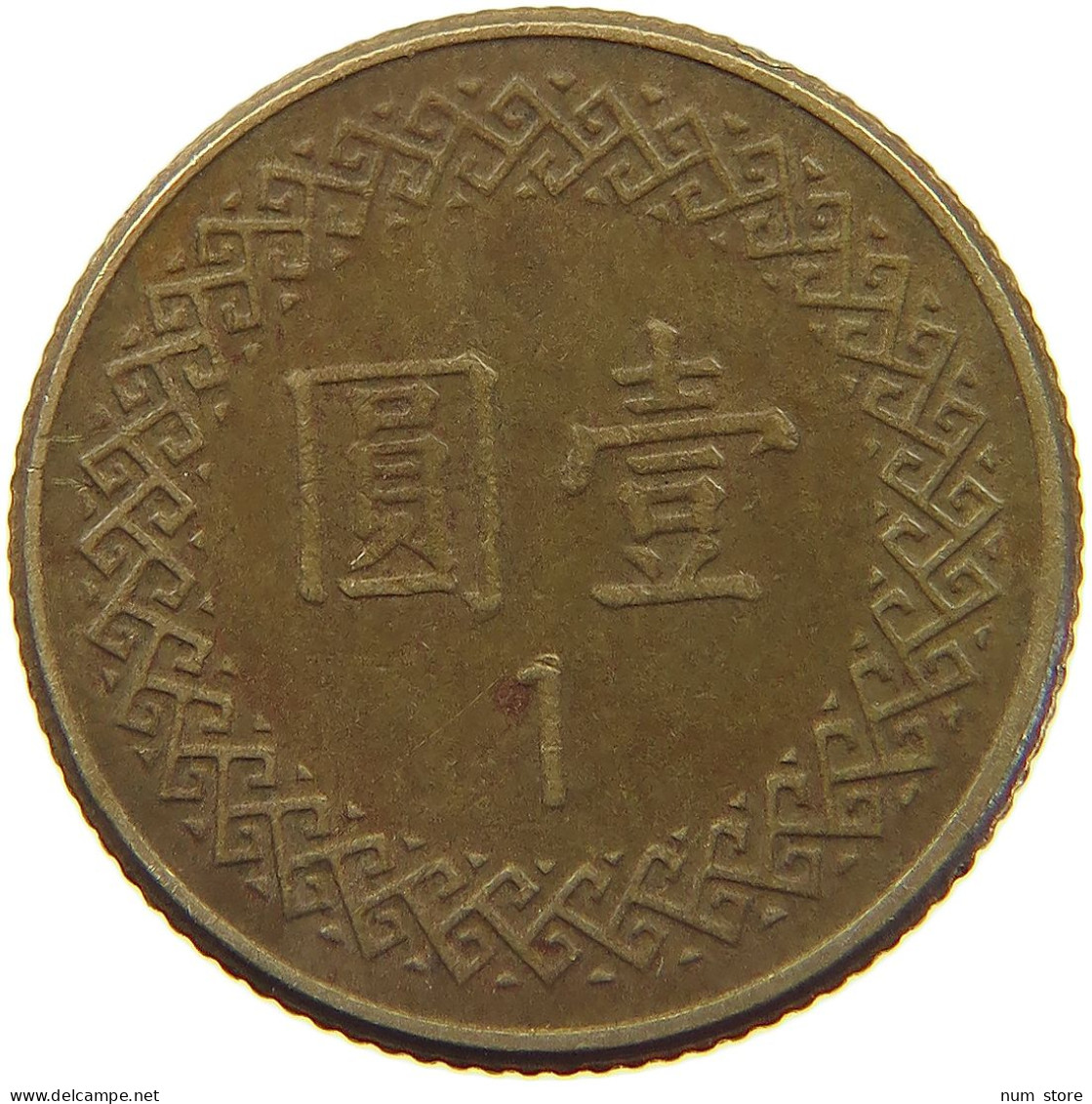 TAIWAN DOLLAR 1983  #a016 0281 - Taiwan
