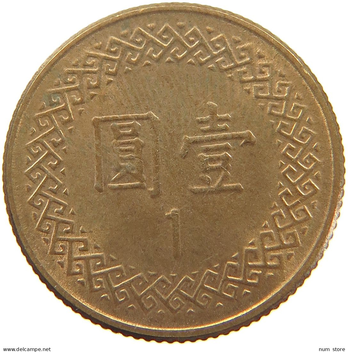 TAIWAN DOLLAR 1982  #c077 0107 - Taiwán