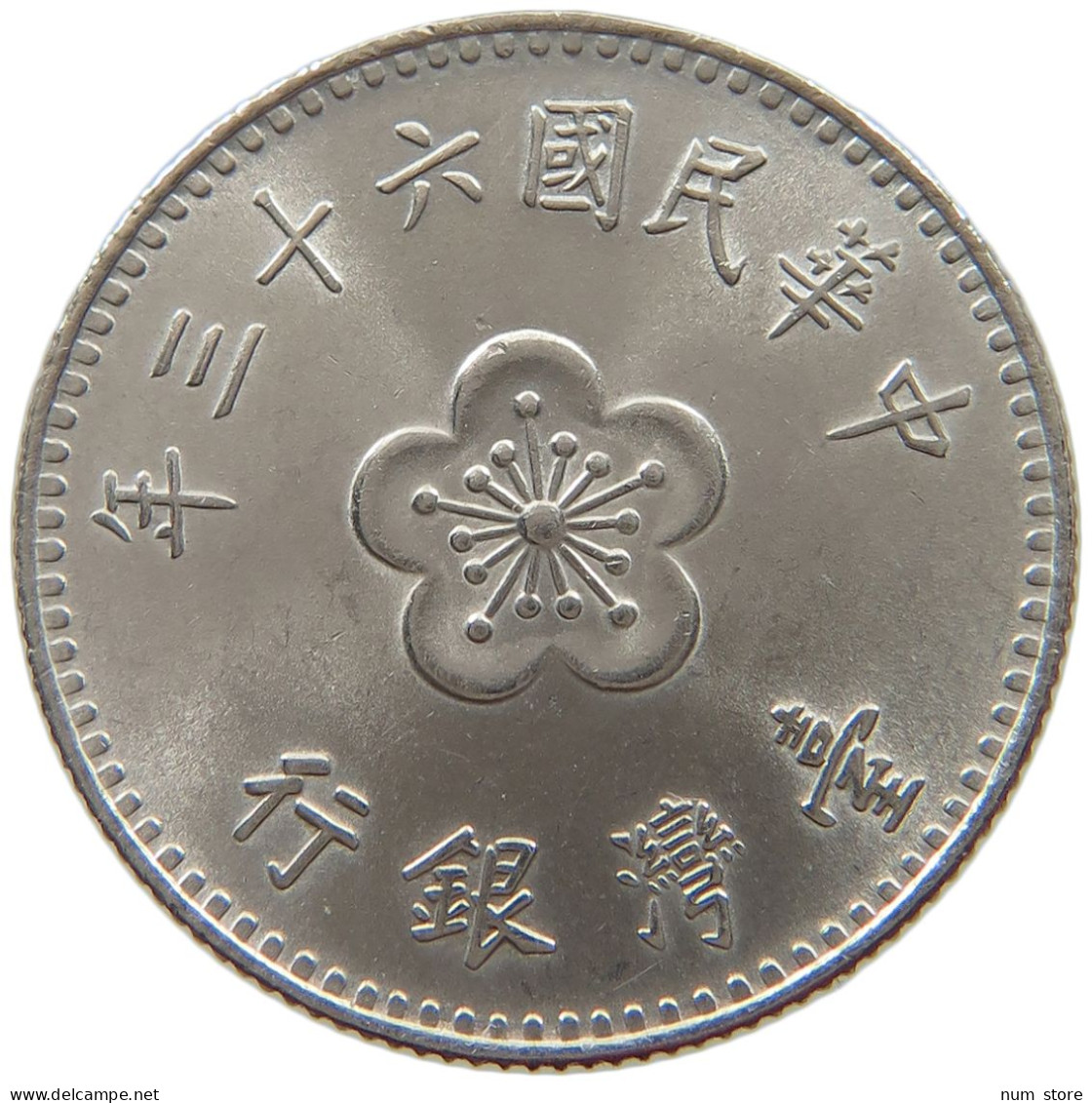 TAIWAN DOLLAR 1974  #a043 0609 - Taiwán