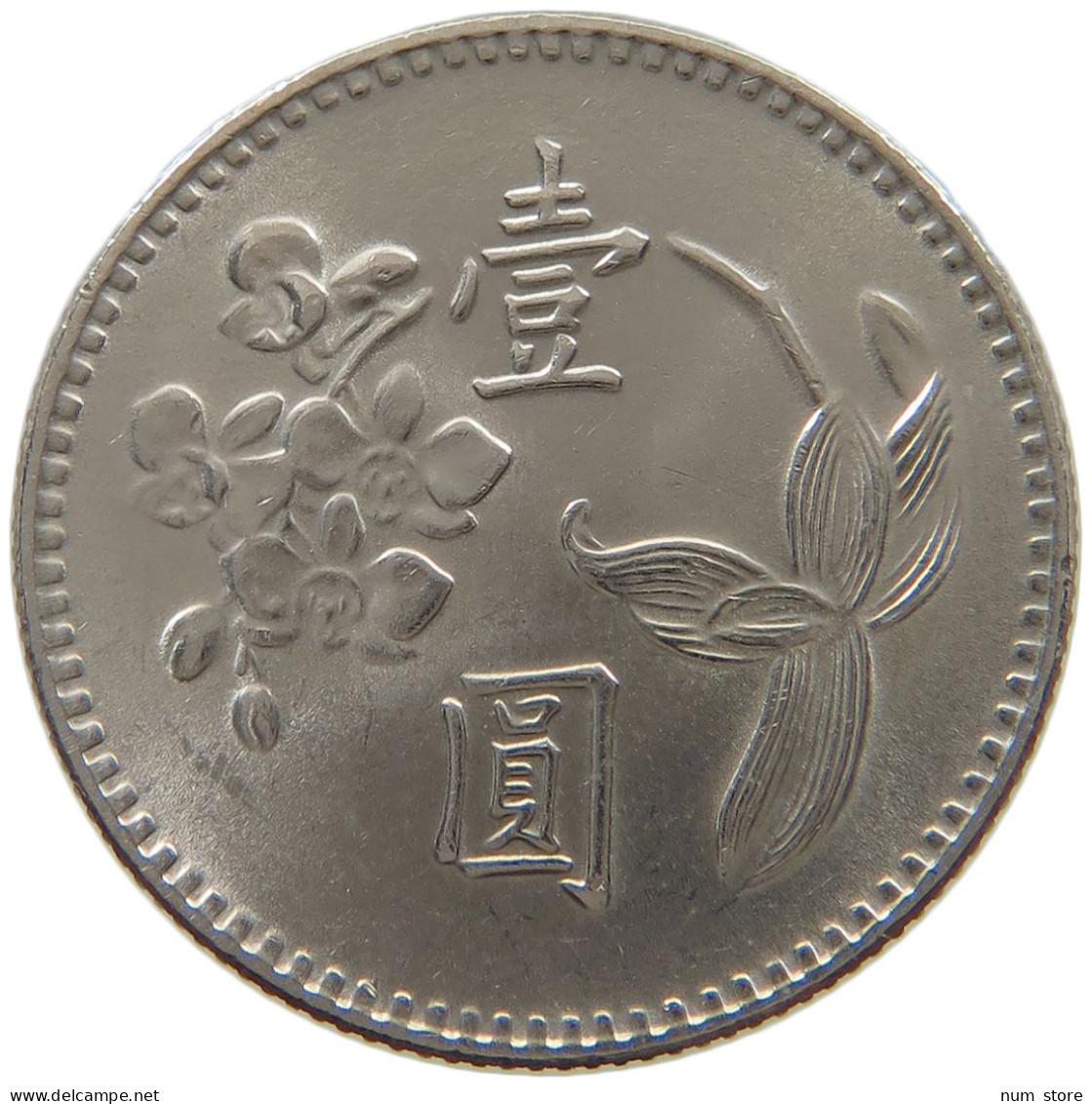 TAIWAN DOLLAR 1975  #a072 0211 - Taiwán