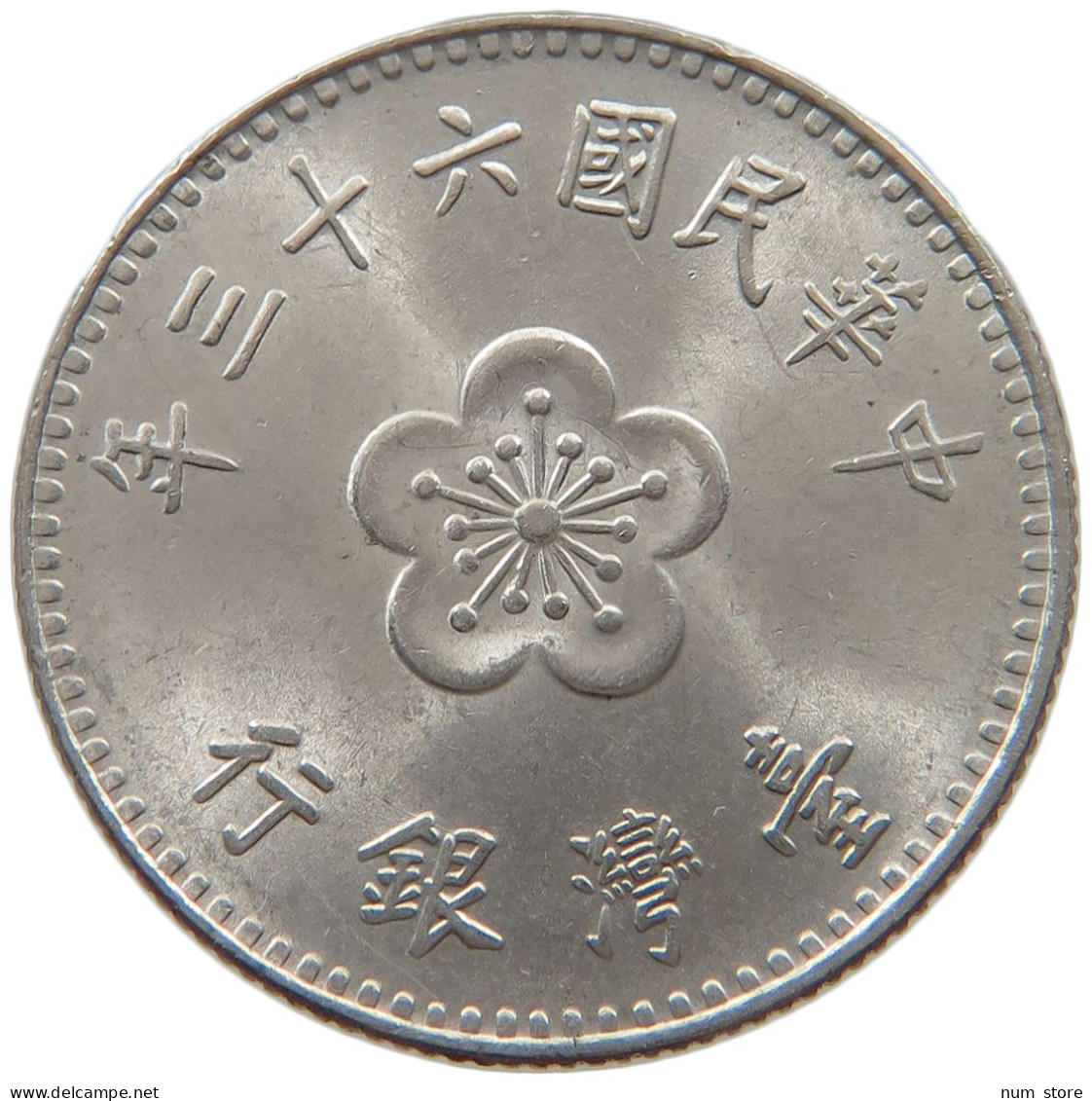 TAIWAN DOLLAR 1974  #c077 0013 - Taiwán