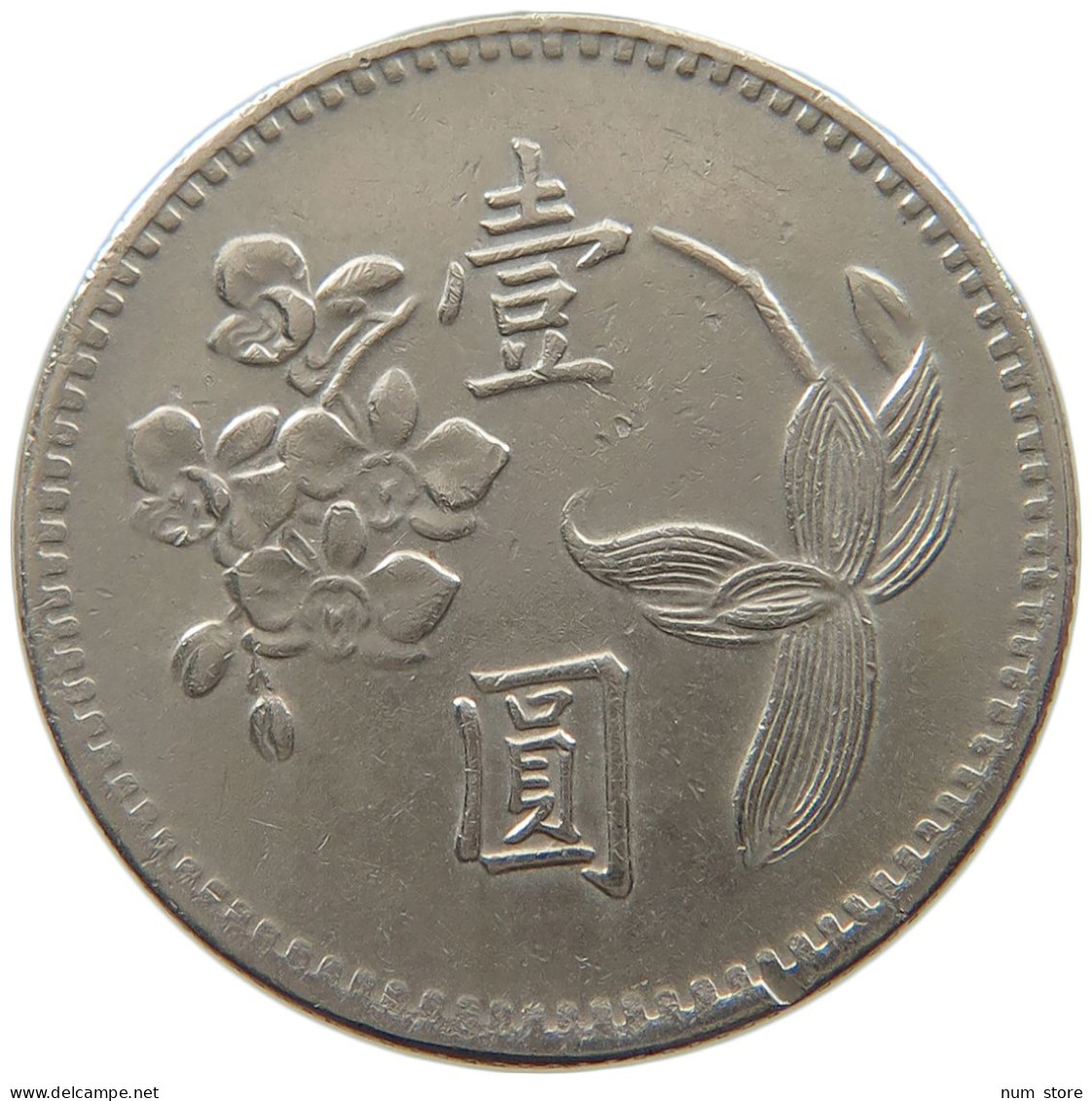 TAIWAN DOLLAR 1972  #a048 0055 - Taiwán