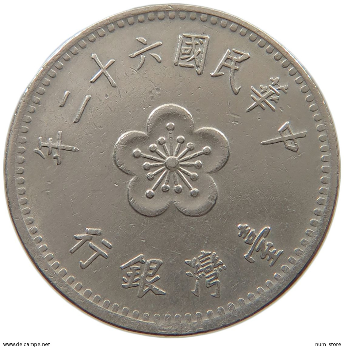 TAIWAN DOLLAR 1972  #a048 0055 - Taiwan