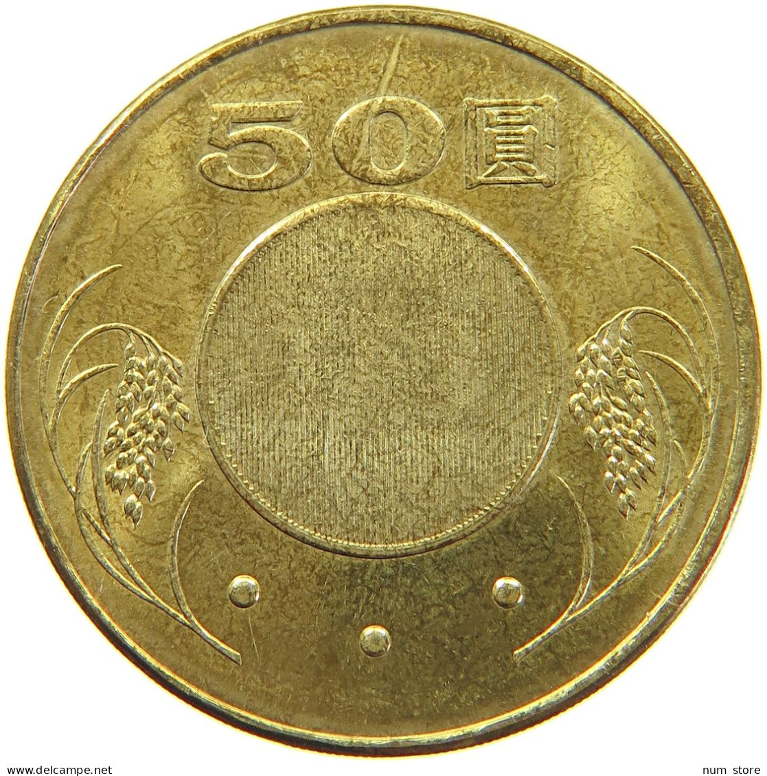 TAIWAN 50 DOLLARS 2005  #s032 0141 - Taiwán