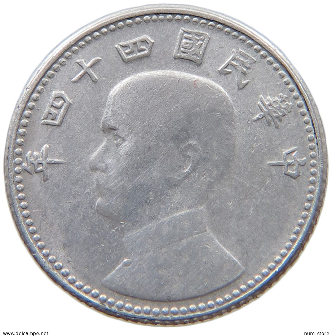 TAIWAN 10 CENTS 1955  #c077 0035 - Taiwan