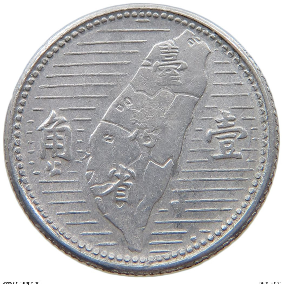 TAIWAN 10 CENTS 1955  #c077 0035 - Taiwan