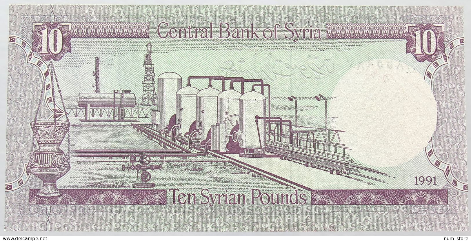 SYRIA 10 POUNDS 1991  #alb016 0573 - Syrien