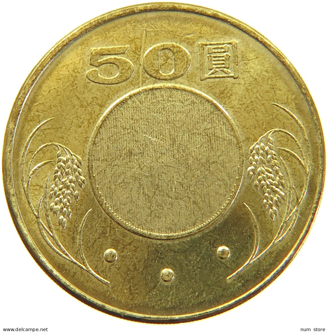 TAIWAN 50 DOLLARS 2005  #s032 0145 - Taiwán