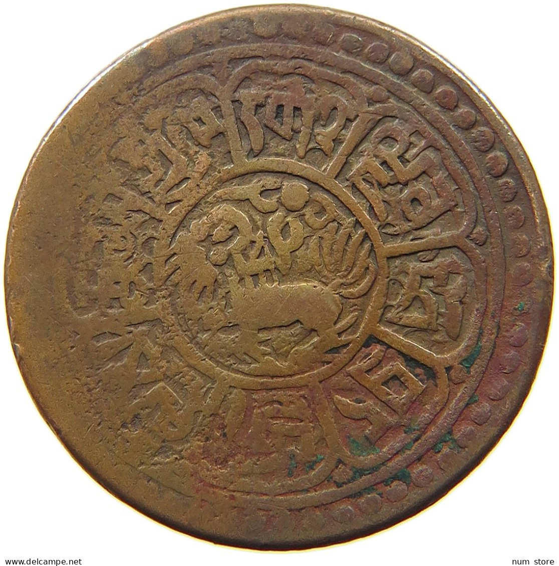 TIBET SHO BE 15-55 (1921)  #t125 0575 - Other - Asia