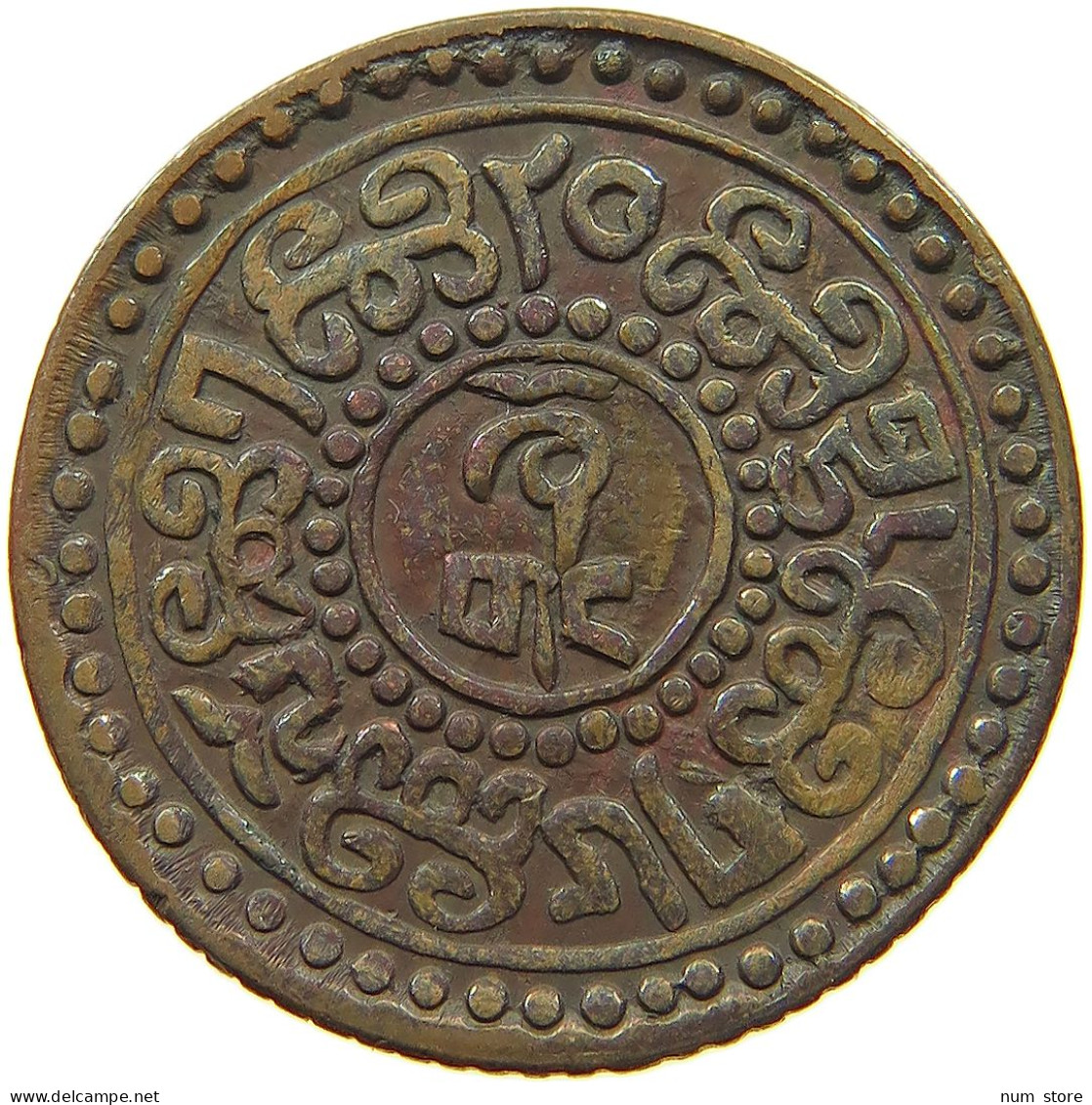 TIBET SHO 1927  #t100 0131 - Altri – Asia