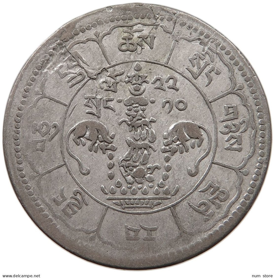 TIBET 10 SRANG 221948 TWO SUNS #t013 0075 - Other - Asia