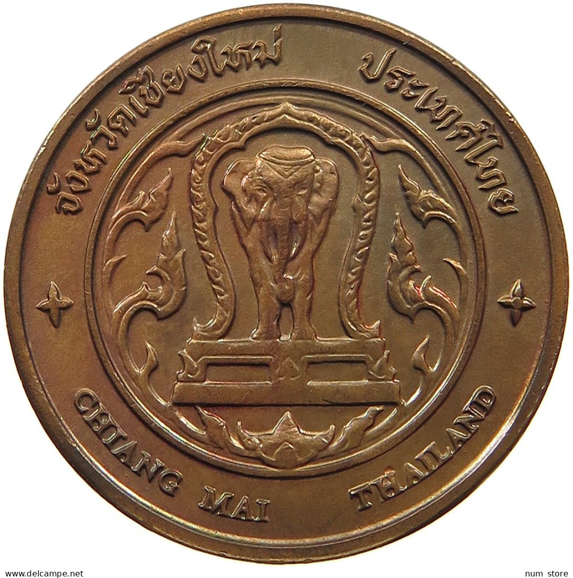 THAILAND MEDAL  WAT PHRATHAT DOISUTHEP #t062 0165 - Thaïlande