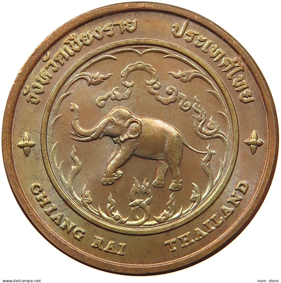 THAILAND MEDAL  PHRA THAT DOI TUNG #t062 0157 - Thaïlande