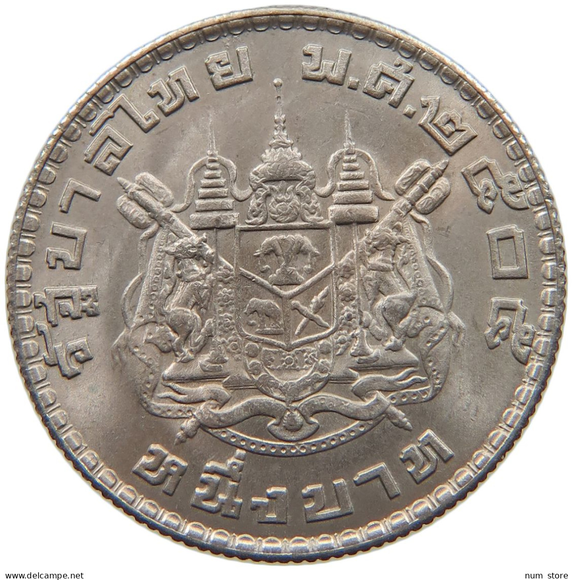 THAILAND BAHT 2505  #c011 0055 - Thaïlande