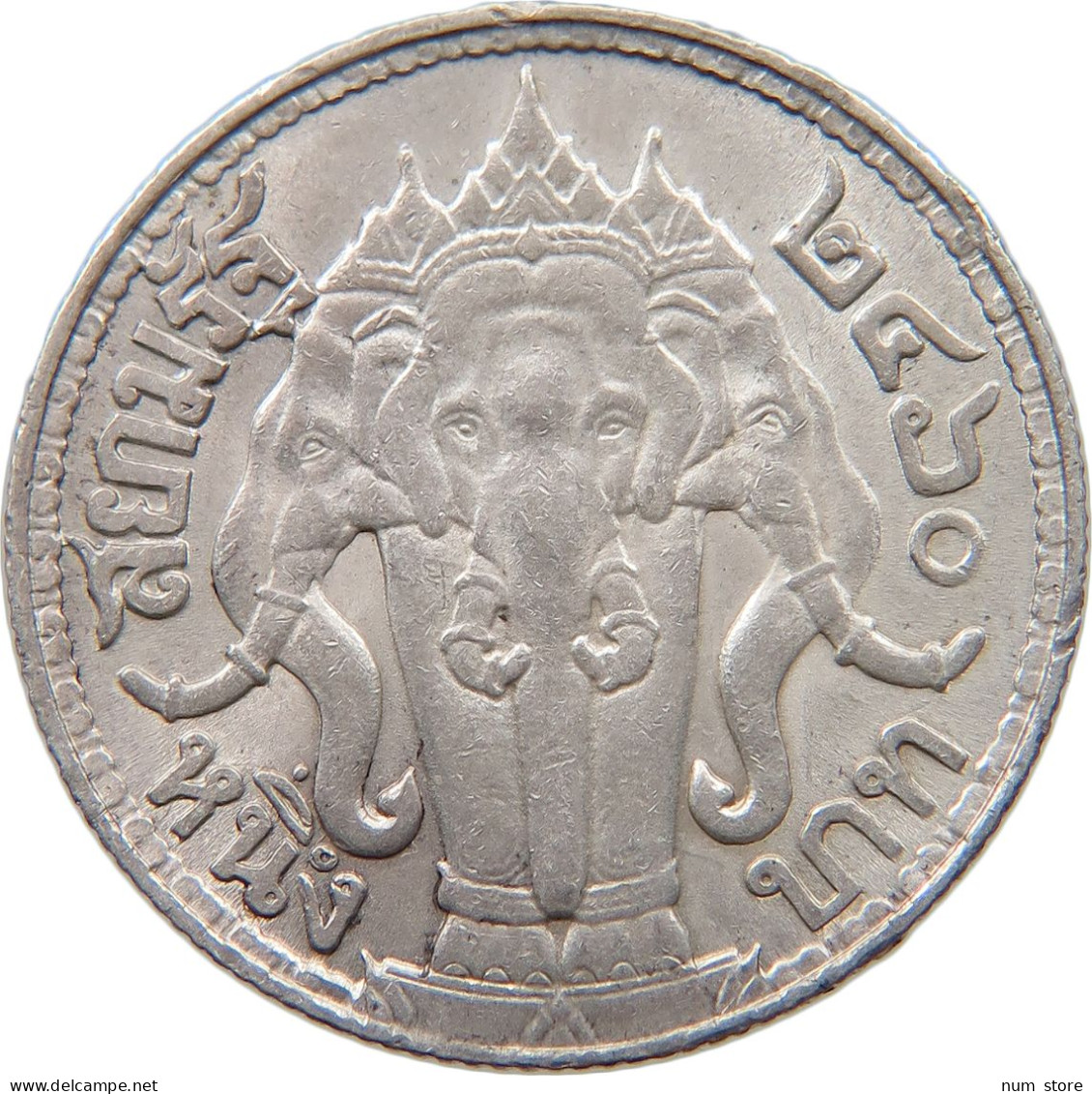 THAILAND BAHT 2460 RAMA VI. #t115 0255 - Thaïlande