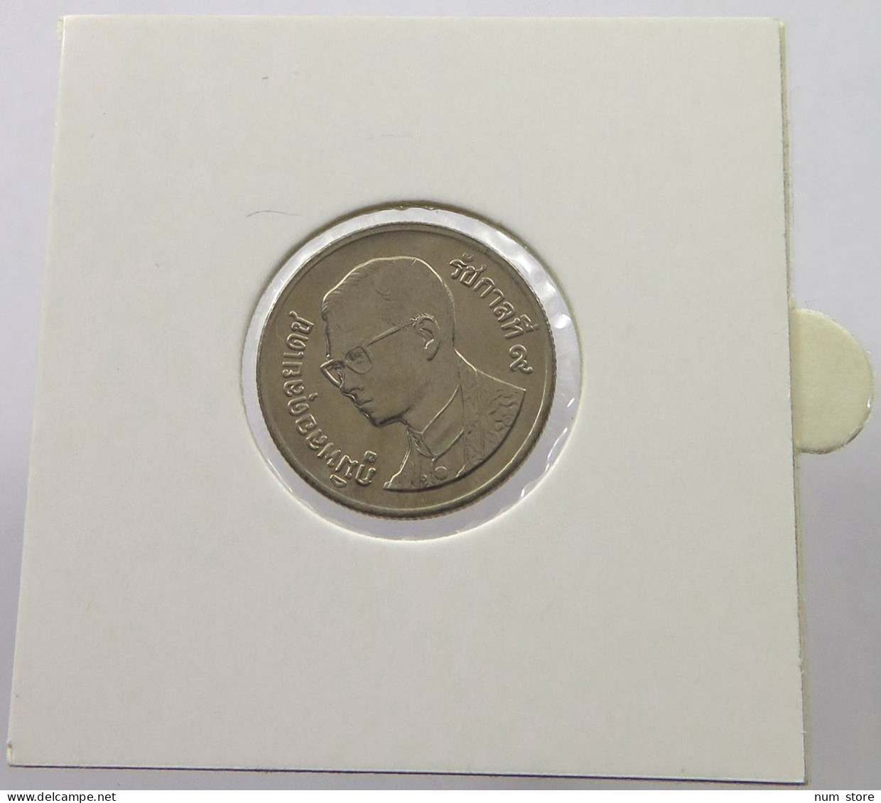 THAILAND BAHT 1995  #alb028 0175 - Thaïlande