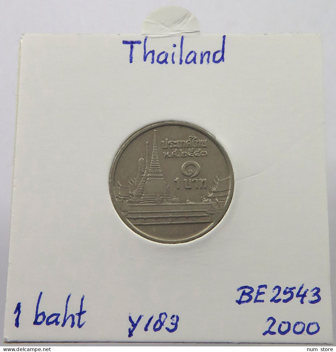 THAILAND BAHT 2000  #alb028 0205 - Thaïlande